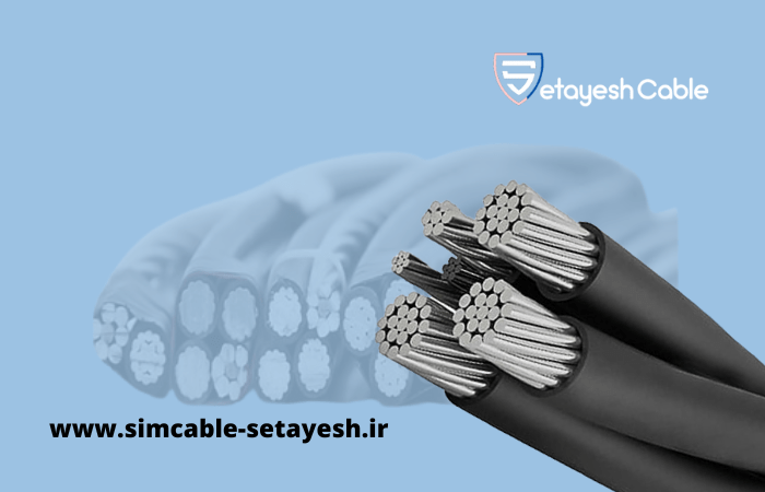 کابل آلومینیوم